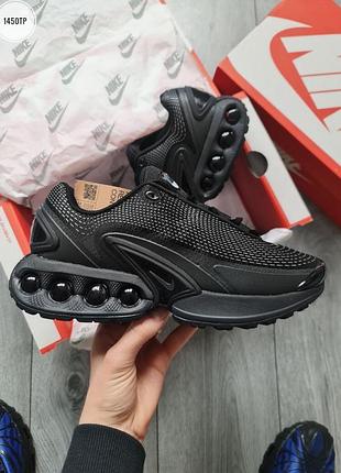 Nike air max dn