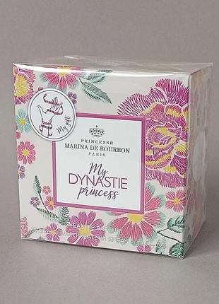 Marina de bourbon my dynastie princess 7,5 мл миниатюра для женщин (оригинал)
