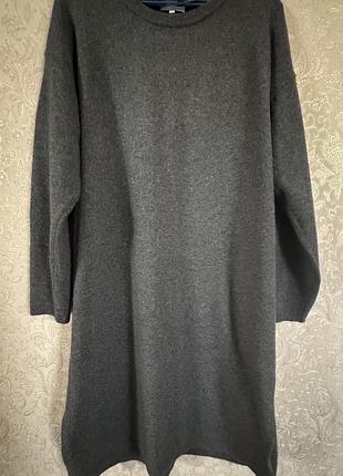 Жіноча довга сукня bianco&blu тепла сіра l-xl