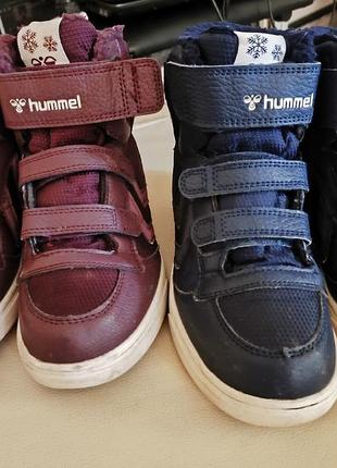 Hummel теобувь