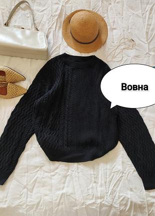 Премиум свитер оверсайз marc o'polo denim с шерстью rws, идеальное состояние