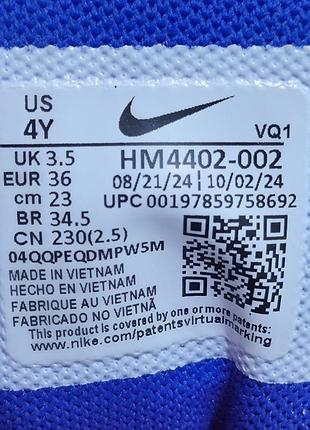 Кросівки nike 10