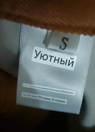 Брюки клеш из микровельвета в карамельном цвете 7
