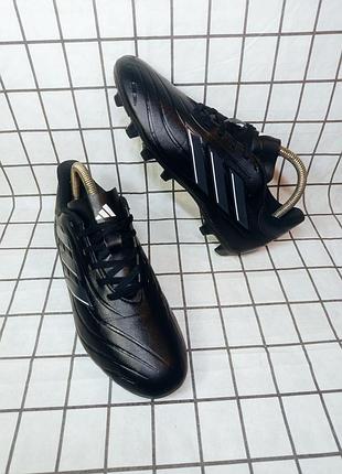 Бутси adidas copa pure 2