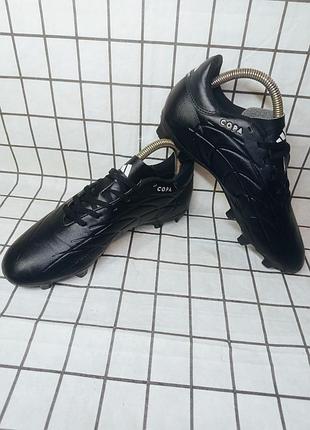 Бутси adidas copa pure 2 2