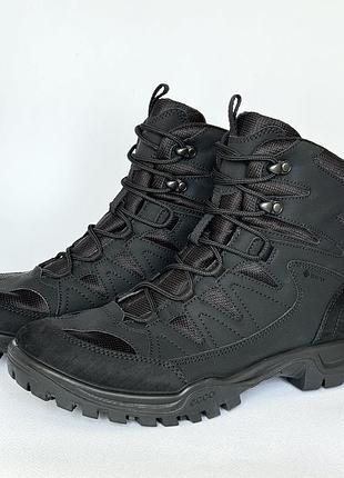 🪨черевики ecco xpedition professional gore-tex 45 р