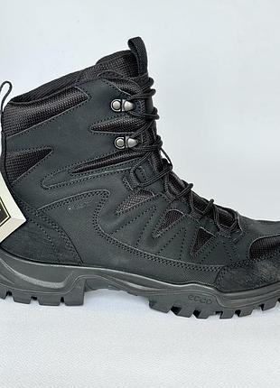 🪨черевики ecco xpedition professional gore-tex 45 р