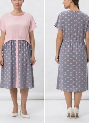Сукня жіноча літня ошатна нова 50 52 xl 2xl xxl святкова ошатна легка рожева сіра в горох верх футболка довжина за коліно для вагітних сарафан