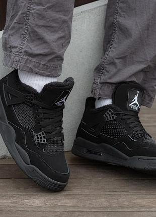 Чоловічі кросівки air jordan retro 4 fur black cat