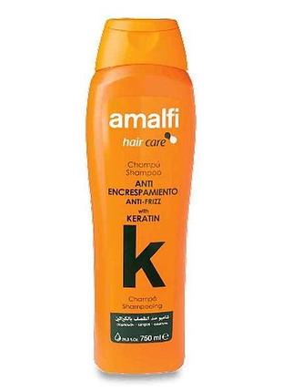Шампунь 750мл anti-frizz з кератином проти кучерявості тм amalfi
