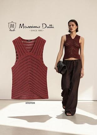 Massimo dutti новий топ ажурної  вязки