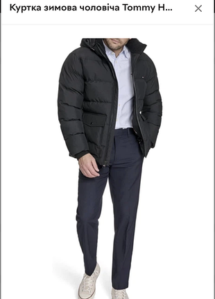 Папка, куртка, пуховик , томми, tommy hilfiger