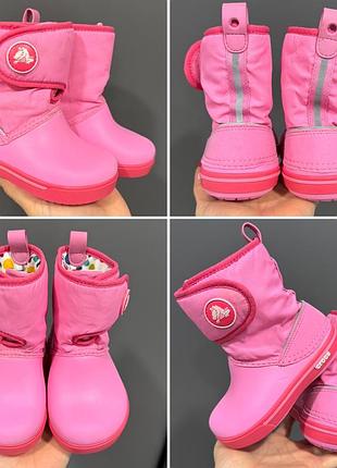 ‼️ сапожки дутіки crocs c 7 24 р
