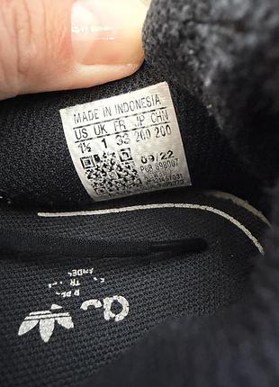 Кросівки adidas 33 розмір 8