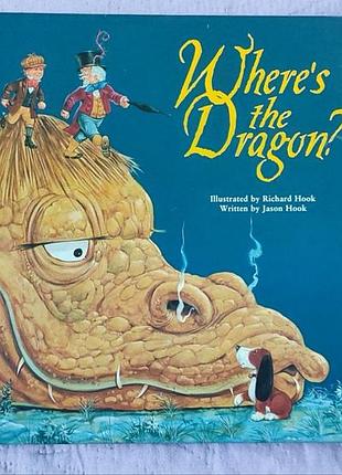 Where’s the dragon? — jason hook,#hook | английская детская книга | touch &amp; feel | dragons