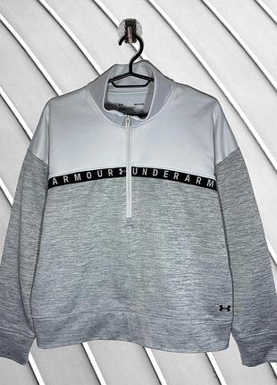 Женский серый свитшот under armour 1/4 zip s m 36 38 андер армор кофта с высоким воротником на замочке under armour s m