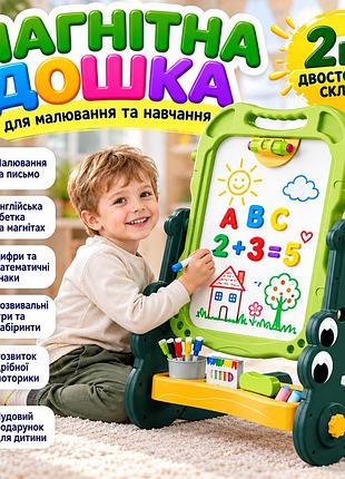 Детская магнитная доска-мольберт,зеленая двусторонняя складная с алфавитом, цифрами, маркерами, мелом и лабиринтами
