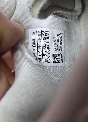 Кроссовки adidas ozweego 7