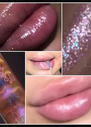 Glambee lip gloss cat eyes 01 блиск для губ
