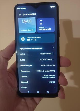 Телефон zte blade a54 4/128 gb