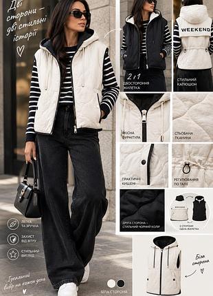 Жилет укорочений двосторонній maxmara werkend - xs s m (великомірить)