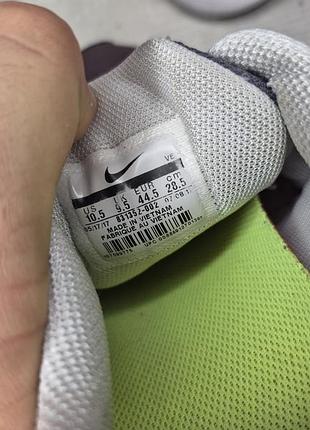 Кроссовки nike zoom pegasus 33 7