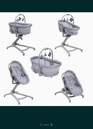 Chicco baby hug air ліжечко, лежак 4в1