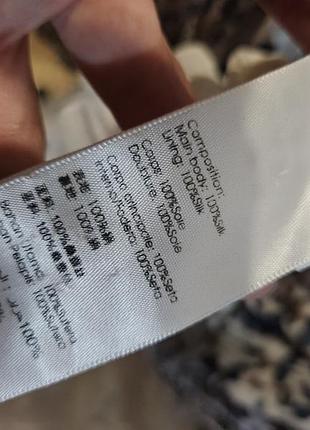 Платье  вискоза  philip lim 2