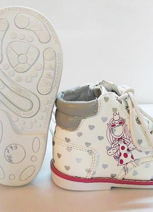 Ботинки для девочки ортопедические белые b&g little deer р.25,26 8