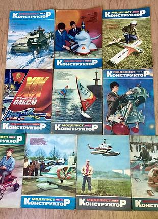 Винтажные журналы «моделист-конструктор» 1982 год/ всего 10 номеров