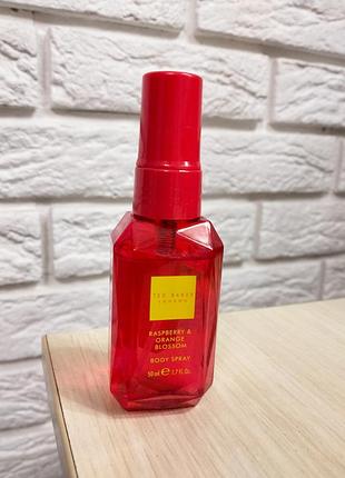 Парфумований спрей для тіла ted baker raspberry & orange blossom .