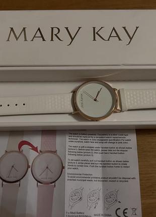 Годинник білий  mary kay
