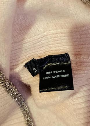 Свитер кашемир, 360cashmere 9