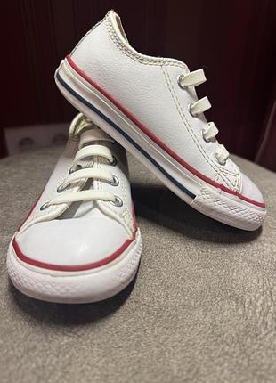 Кеди для дітей converse білі