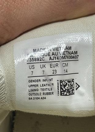 Кеди для дітей converse білі 7