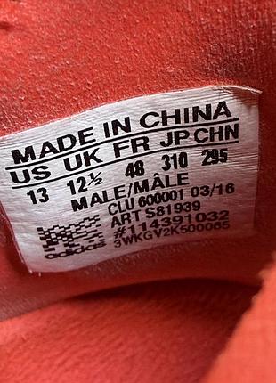 Бутси adidas x 16.1 fg 5