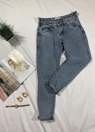 Стильні блакитні джинсы mom fit