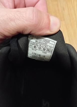 Кросівки чоловічі brooks ghost max 2 3