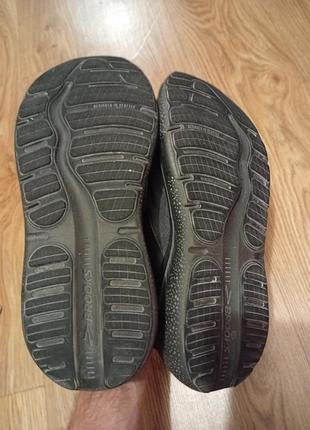 Кросівки чоловічі brooks ghost max 2 5
