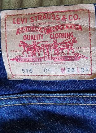 Женские джинсы levi's, р.s 6