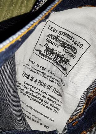 Женские джинсы levi's, р.s 9