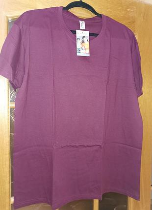 Футболка regent 150