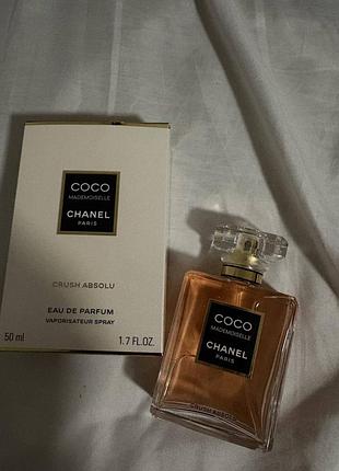 Chanel coco mademoiselle 3 ml