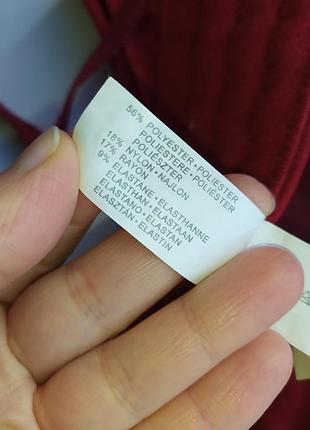 75b, корсет c&amp;a 8