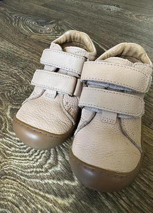 Черевики barefoot 23 розмір 14,5 см bisgaard hale v nude
