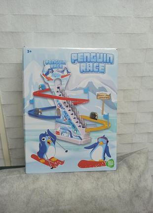 Интерактивный игровой трек из серии penguin race / happy penguin
