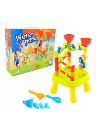 Ігровий дитячий пісочний набір водний млинець water park (979)