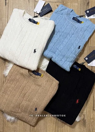 Светр polo ralph lauren вишите лого / в’язана кофта ральф поло