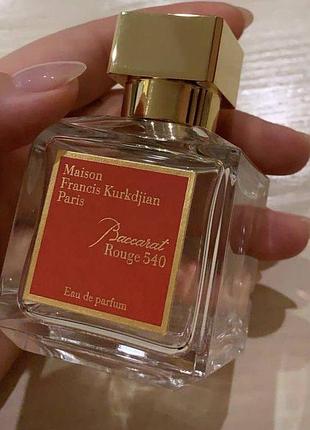 Baccarat rouge 540 3 ml