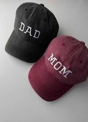 Кепки mom & dad